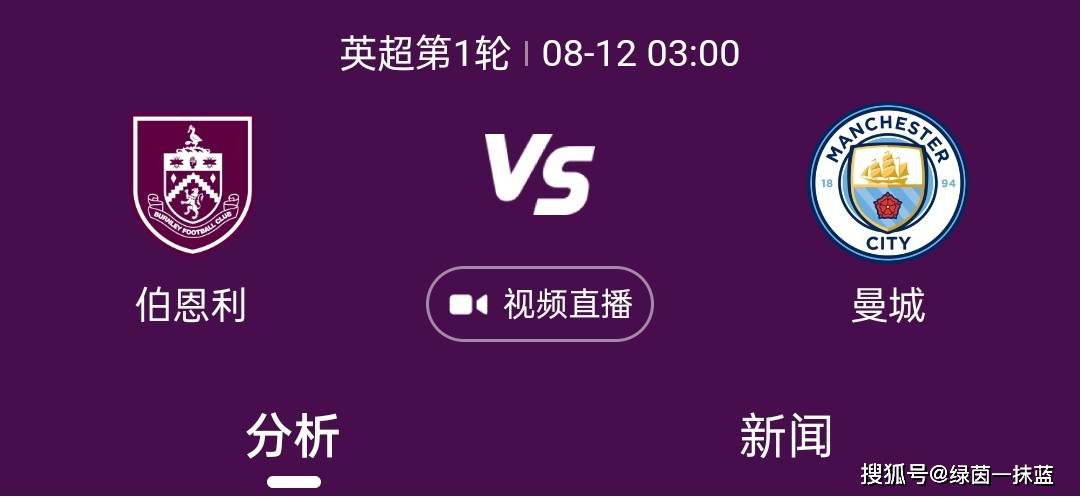 接下来，《我的英雄学院：两位英雄》即将于3月15日全国公映，有音熊联萌助阵的英雄战队会为大家带来怎样的惊喜？我们拭目以待！接下来，《隐秘而伟大》的核心剧情也走出上海，开启了;莫干山新地图